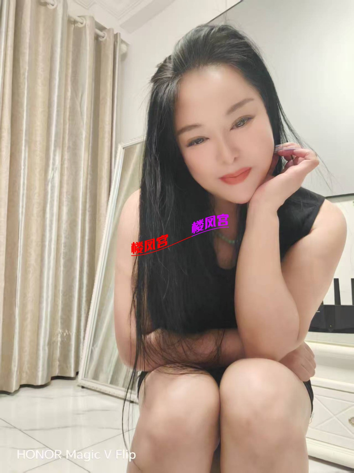mmexport1749563395841.jpg