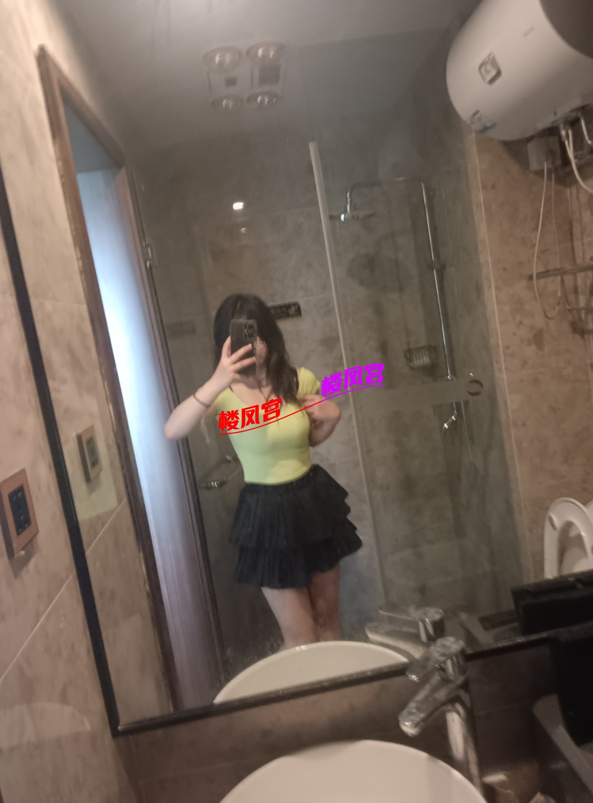 2025062212000256.jpg