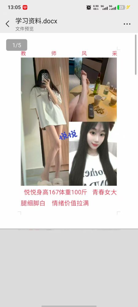 25ef86560a33c6df183d55402b4a2b43.jpg