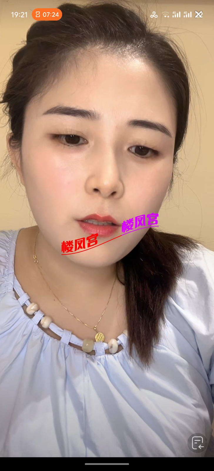 1000017206.png