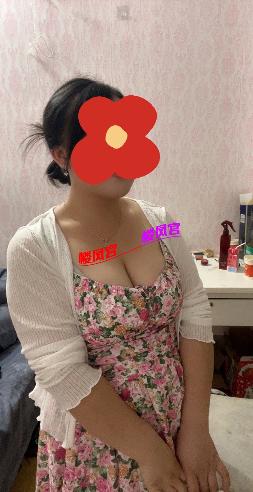 IMG_20250716_193333.jpg