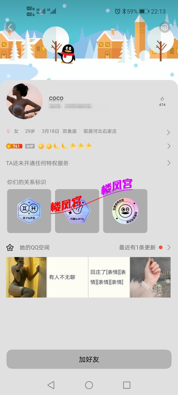 Screenshot_20250716_221337.jpg