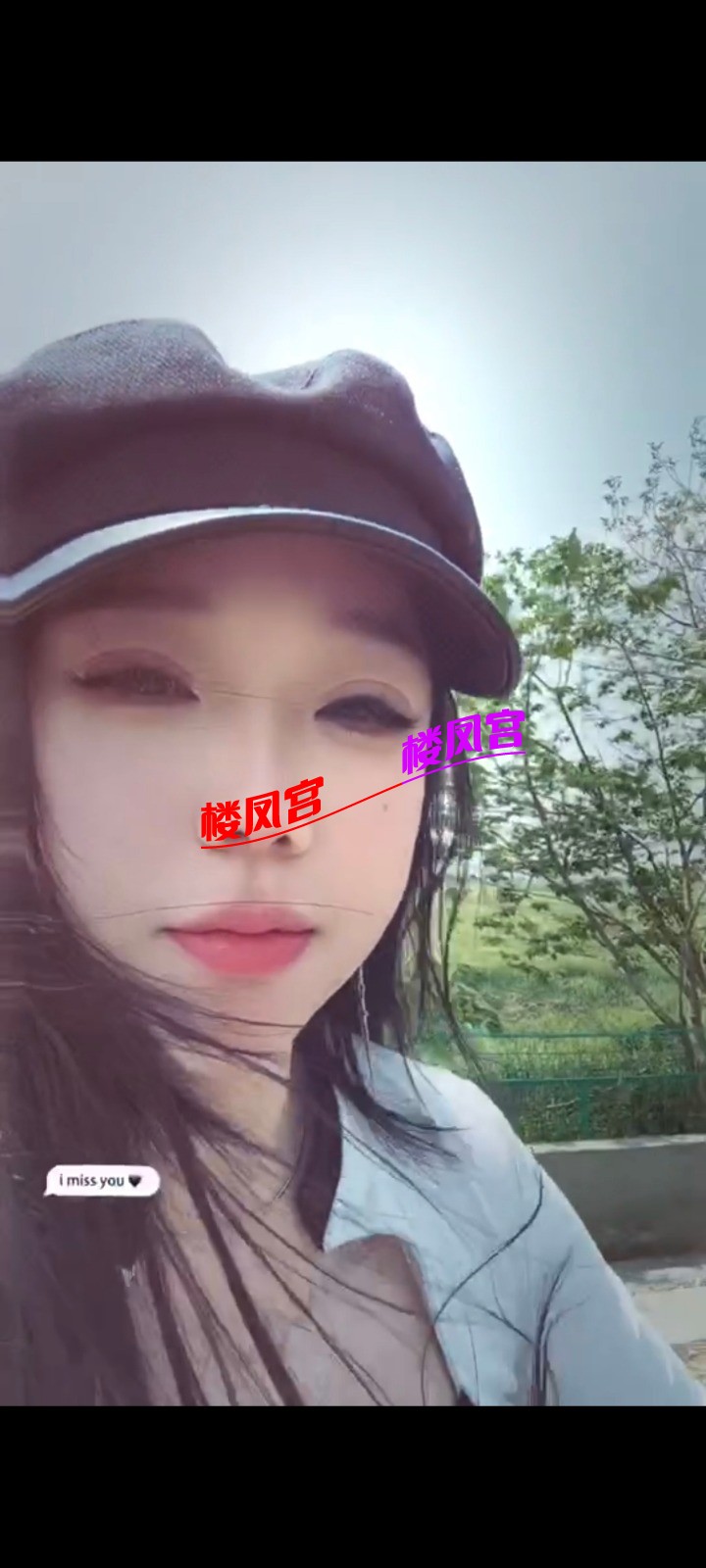 Screenshot_20250713_114208.jpg