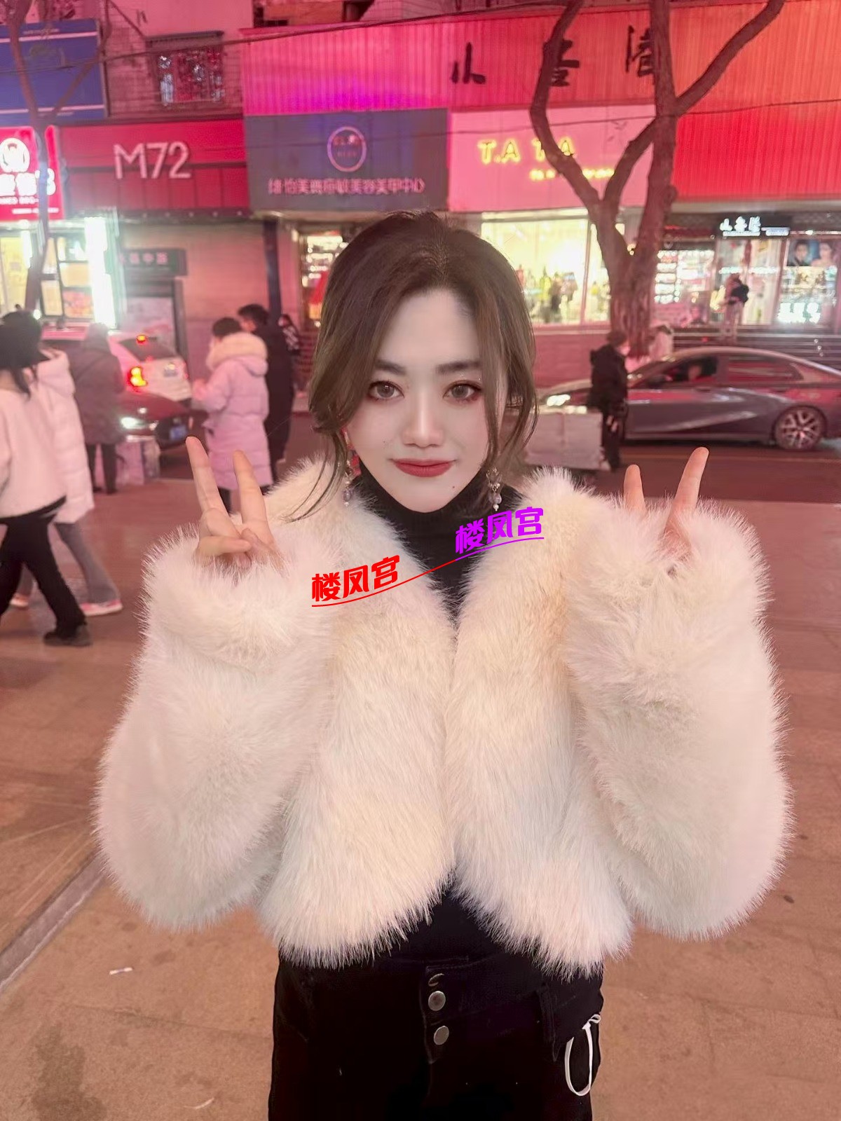 mmexport1752759997920.jpg