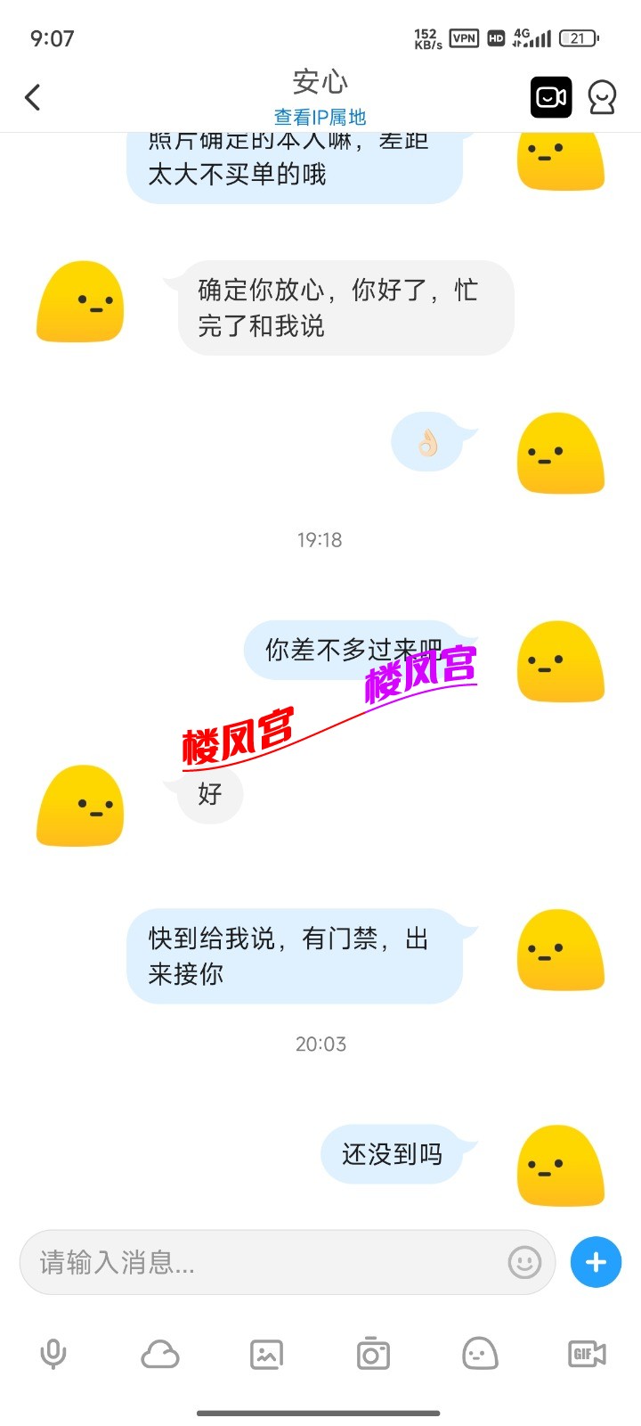 1000107820.jpg